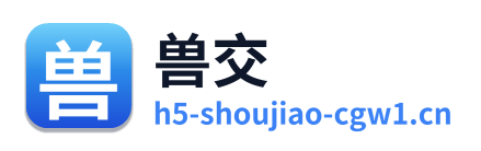 兽交